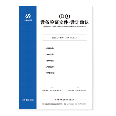 91视频成年版設計確認